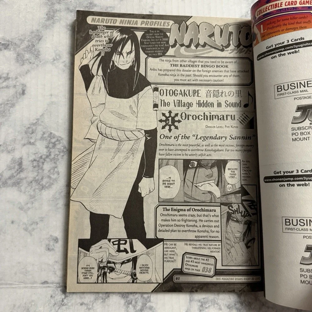 Shonen Jump Magazine March 2007 Vol. 5 Issue 3